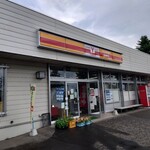 みんなのお店 KAMIBI - 外観