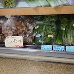 みんなのお店 KAMIBI - 芽室産野菜