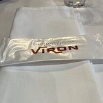 Brasserie VIRON - 