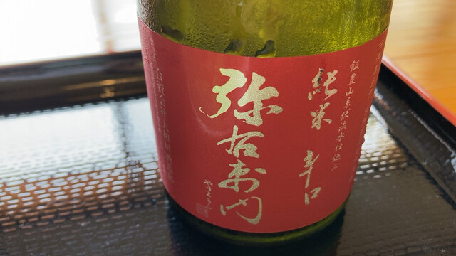 農家のそば屋 さくら - 喜多方（そば）の写真