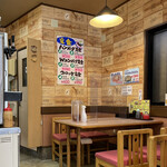 Nakayoshi - 店内