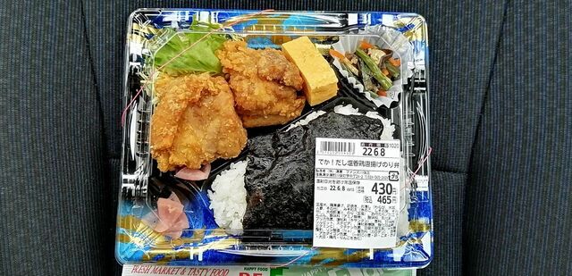 ファンズ 川俣店 &ndash; 地元食材を活かしたカフェでくつろぎのひとときを提供