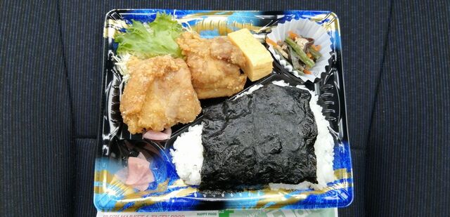 ファンズ 川俣店 - 二本松市その他（その他）の写真