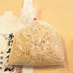 林製麺所 - 生うどん手打(太切)500g ￥380