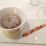 アムール - デザート