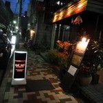 ボワ ヴェール - 