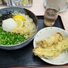 手打うどん くうかい