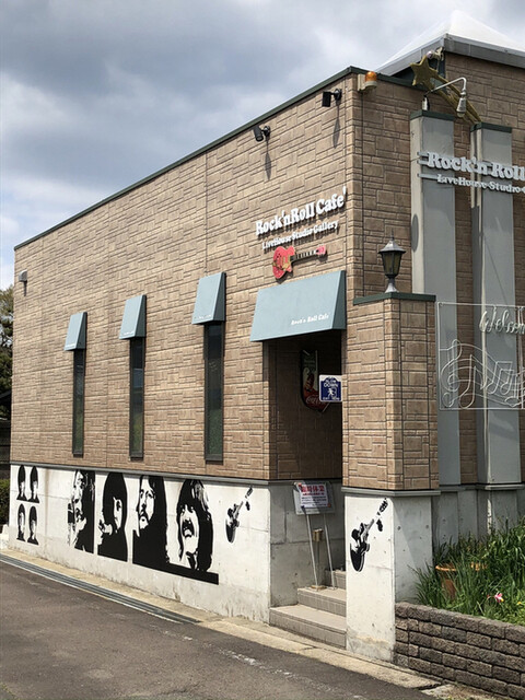 ロックンロールカフェ （Rock'n Roll Cafe'） - 新可児/カフェ | 食べログ