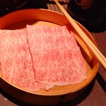瀬里奈 - 北海道産の特選牛サーロインのしゃぶしゃぶ肉・その１です。