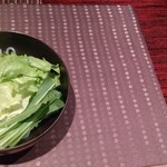 瀬里奈 - 特選牛しゃぶしゃぶのお野菜・その２です。