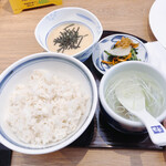 Negishi - 