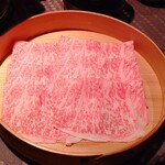 瀬里奈 - 北海道産の特選牛サーロインのしゃぶしゃぶ肉・その４です。