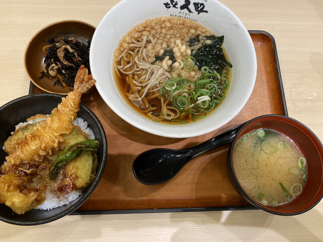 㐂久好（きくよし）イオンモール座間店>