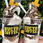 BUCYO COFFEE - 