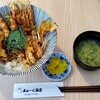 Myaku Shouten - 天丼(ごはん普通盛り)