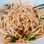 中国四川料理 天府仙臺 - 