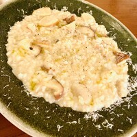 ERUTAN RESTAURANT BAR - 