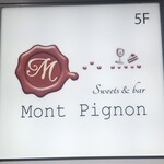 Sweets&bar Mont Pignon - 