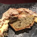 Sweets&bar Mont Pignon - 