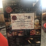 Sweets&bar Mont Pignon - 