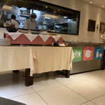 レストラン客座 - 