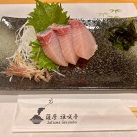 薩摩 雅咲亭 東京浜松町店 - 