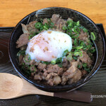 久留米ラーメン丸八 - 