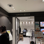 Ginza Asuta - 