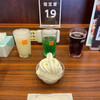 快活CLUB 長野昭和通り店