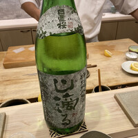 鮨 てつ也 - 