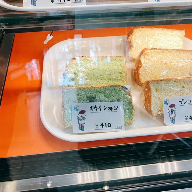 紫竹ガーデンカフェ - 帯広（洋菓子）の写真