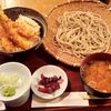 蕎麦・天ぷら 権八 あざみ野