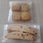 手作りマフィン レフィーユ - 