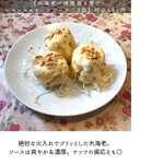 中国料理 鮮菜 - 