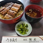 割烹 鰻屋 - 