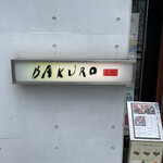 BAKURO - 