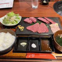 BAKURO - 