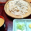 並木藤 - 