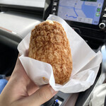 ビアードパパ - 料理写真:・【期間限定】恐竜のガリガリたまごシュー 240円/税込