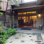 Nihon Ryouri Shinchaya - 新茶家 外観