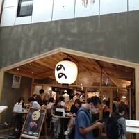 梅田 鮨割烹のの - 