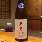 日本料理 幸庵 - le lac 純米吟醸 無濾過原酒(生) 秋田酒こまち 仕込み