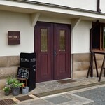 CAFE＆BAR 楽水楽山 - 