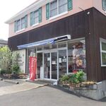 ぱてぃすりータンポポ - 