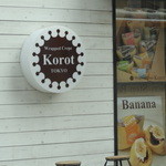 ラップドクレープ コロット - 