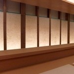 和食 瑞木 - カウンター