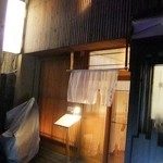 和食 瑞木 - 入口