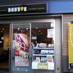 Dotoru Kohi Shoppu - 高尾駅南口駅前。