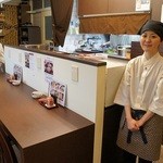 かみいし - 美人のスタッフさん