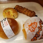 メサベルテ - 料理写真: